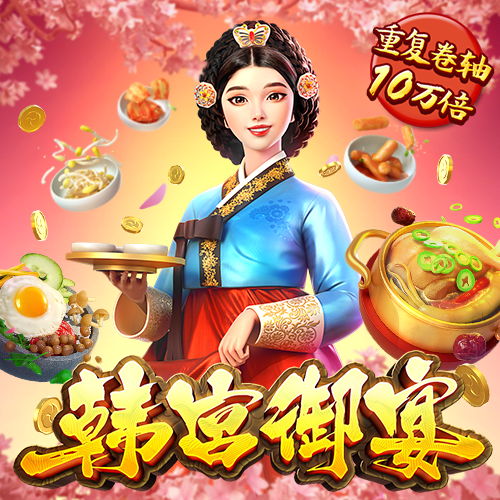 8868体育app正规吗截图3