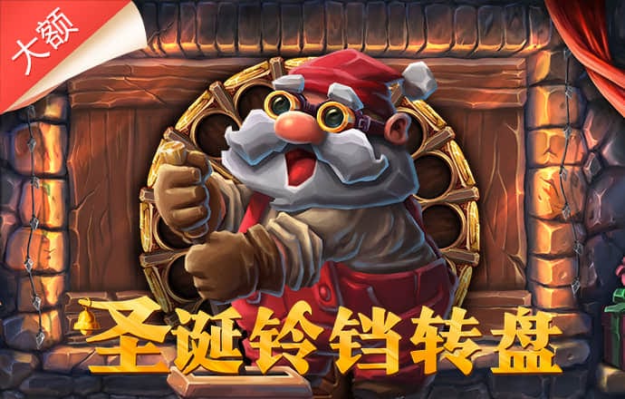 幸福宝官方网站app入口怎么用截图4