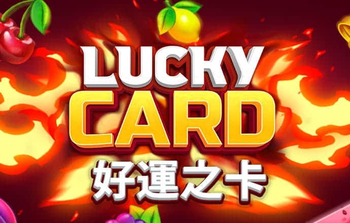 vnsr威尼斯人截图1