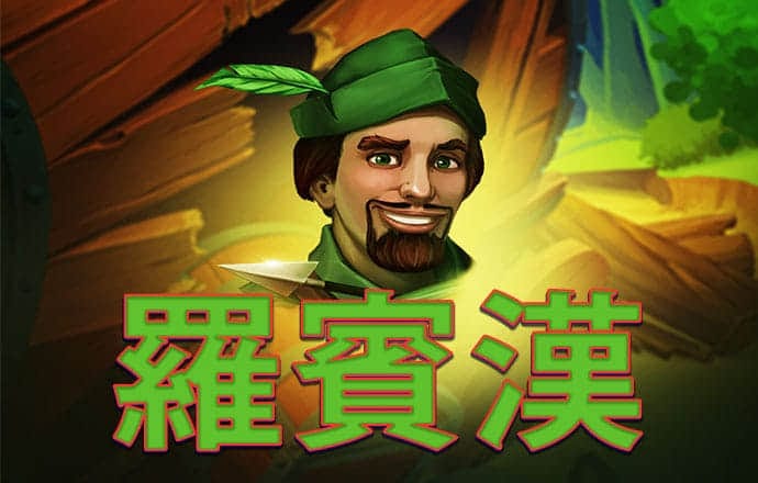 极速赛车彩票全部app截图3