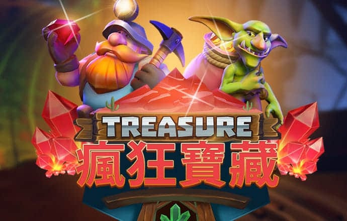 金沙娱城官方版下载截图4