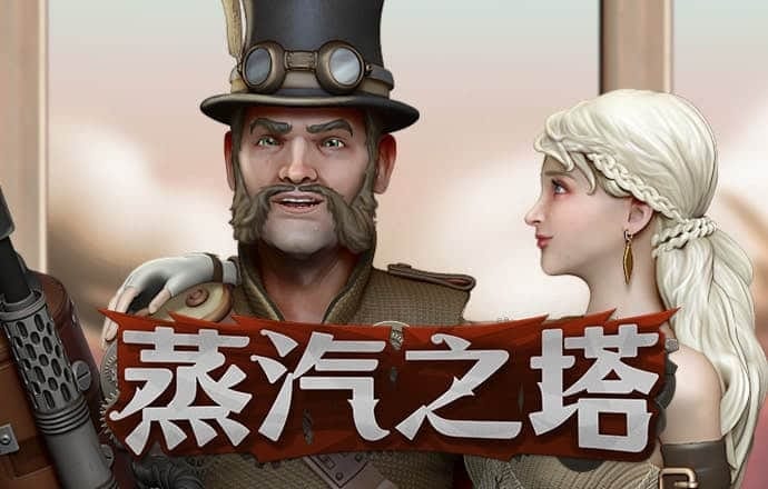 开云下载截图1